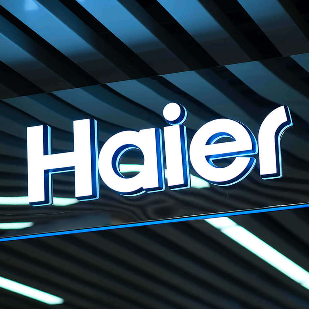 Haier_Azienda_2